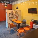 행복한 휘트니스 운동처방 PT전문센터 | 조치원읍헬스장 세종 헬스 PT pt 피티 행복한휘트니스운동처방PT전문센터 가격 위치 리뷰