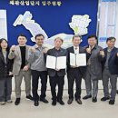 (주)한국외국인근로자지원센터 이미지