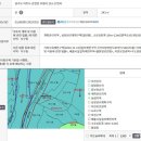 뉴열린공인중개사사무소 이미지
