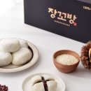 장꼬방 - 장흥군 토요시장1길 53 | 장꼬방