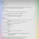 (아마 국내 최초) 킴튼 날루리아 쿠알라룸푸르 후기｜TRX 연결 신상 5성급 호캉스(26.02 숙박) _내돈내산
