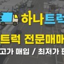 11500-12-25-12 이미지