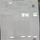 서산벤지 이미지