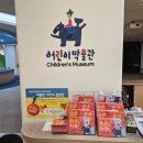 일정로1(남) 이미지