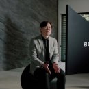 건축사사무소 도시건축집단 이미지