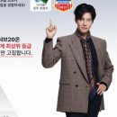 샤브20 다산점