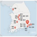 GS25서구드림 이미지