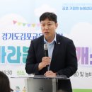 걸포초교 이미지