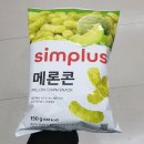 우리식품 - 동구 | 우리식품