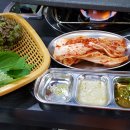 차돌과 삼겹 이미지