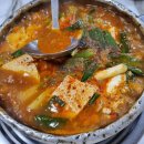 현대동구서비스(주) 이미지