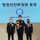 위더스 이미지