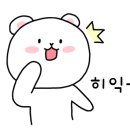 베러댄와플송탄점 이미지