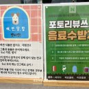 Hi 댕댕 이미지