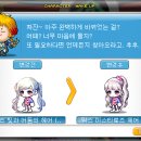 뽑기초보 이미지