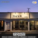 하대동275 이미지