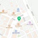 김복남 맥주 엄사점 이미지