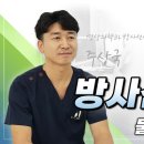 인천마디병원 이미지