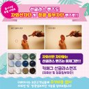 으뜸50안경 광주수완점 네이버블로그