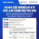 인디그램 이미지
