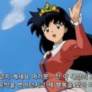 비스 모르겐(Bis morgen) 이미지