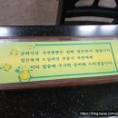 정통중국관 이미지