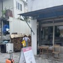 인구중앙길 네이버블로그
