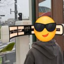 존중 | [블챌]서울안경 찾다가 다녀온 안경존중 광장점 후기 👓✨ 광장동안경점 추천