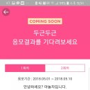 미션모텔 이미지