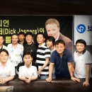 논현당구클럽 이미지