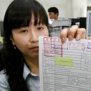 국립수의과학검역원중부 이미지