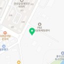 천지연 수원점 (주)신화푸드 이미지