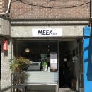 미크 컴퍼니 MEEK Co.