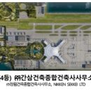 에이앤씨엔지니어링 이미지
