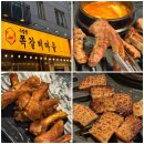 104-운정2-104 | 파주 운정쪽갈비 맛집 수암골 쪽갈비마을 파주운정점 방문 후기