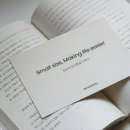 피부짱화장품 | 미니짱 mc-13 13L 초소형 무소음 화장품 미니냉장고 마스크팩 전용 히팅 사용후기