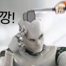 알파고PC방 이미지