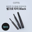 소3-120 이미지