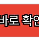 내일배움카드로 배울 수 있는 것 총정리 사용처 포함 이미지