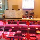 임성농장 이미지