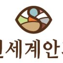 누들키친 이미지