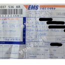행정사무소현덕
