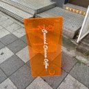 신호등편의점문구 - 667 | 신호등편의점문구
