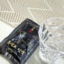 비타민 흑염소농장 이미지