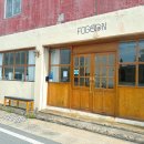 해월로 | [논산]논산 카페포근 방문 후기 논산 데이트 카페 •브런치 카페 추천