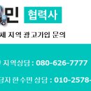 우아한돈가츠 이미지