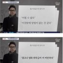 이선균 위약금 “100억” 추정 이미지