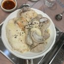 선주의살아있는활아구 | 확신의 몸보신 내돈내산 김해 삼계동 맛집 <명품활아구>