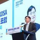 리더스I&D 이미지