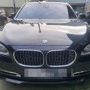 태웅자동차서비스 이미지